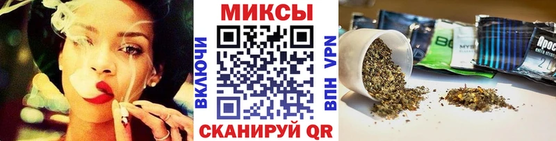 Купить закладки  Камбарка  Бутират оксибутират 