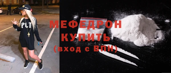 таблы Артём
