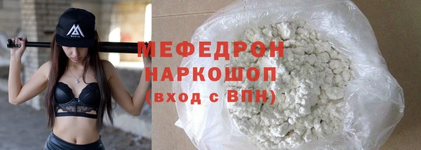 кокаин VHQ Зеленокумск