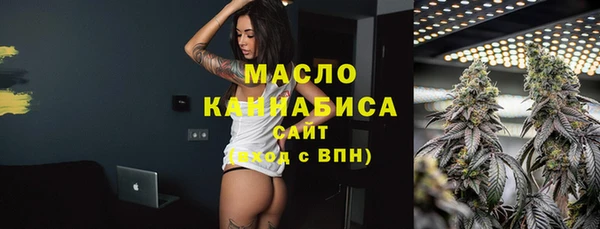 кокаин VHQ Зеленокумск
