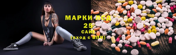 кокаин VHQ Зеленокумск