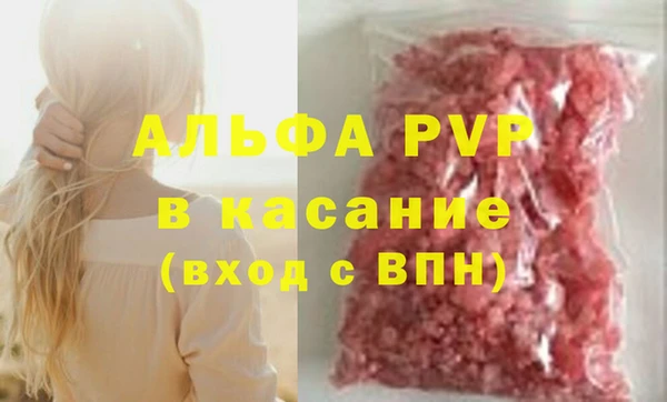 хмурый Зеленодольск