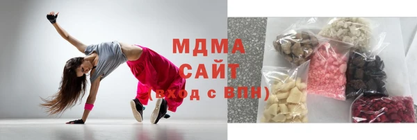 кокс Бердск