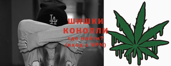 кокаин VHQ Зеленокумск