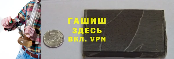 кокс Бердск