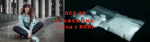 хмурый Зеленодольск