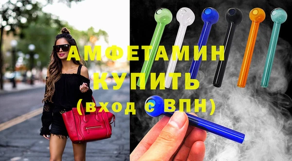 таблы Артём