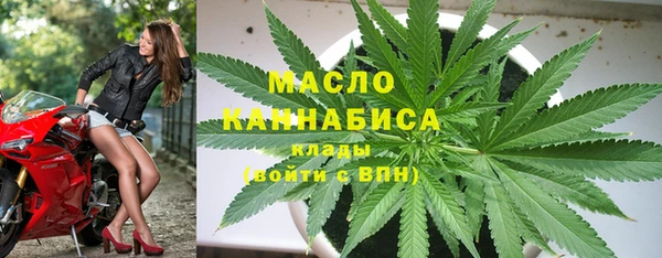 таблы Артём