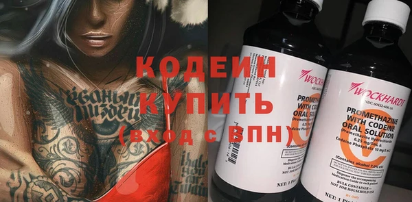таблы Артём