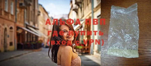 хмурый Зеленодольск